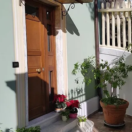 Guest house Il Giardino Dei Limoni &